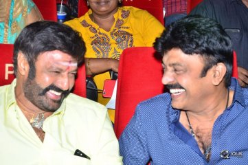 PSV Garuda Vega Movie Trailer Launch